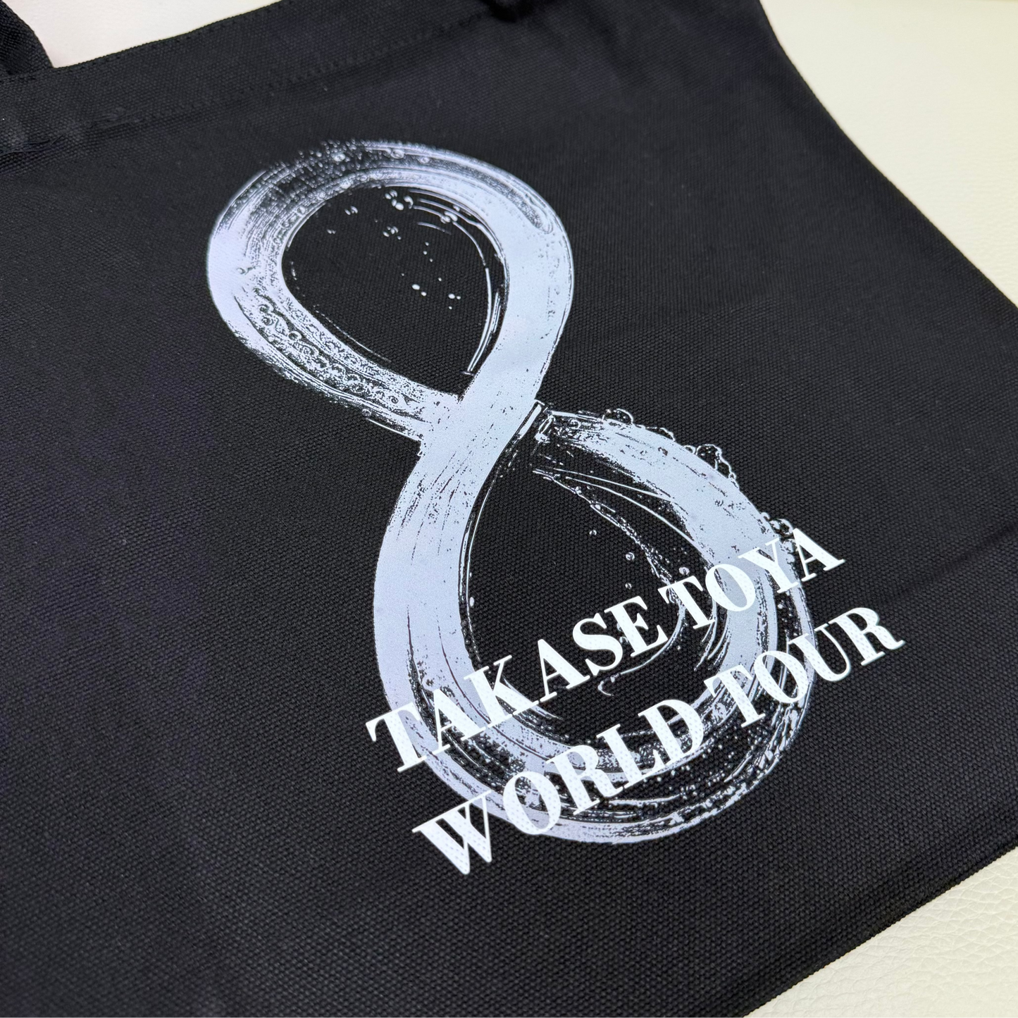 【台湾製】「8」Tote Bag