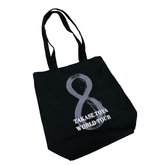 【日本製】「8」Tote Bag