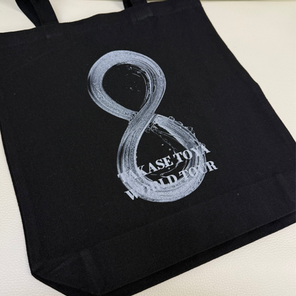 【中国製】「8」Tote Bag